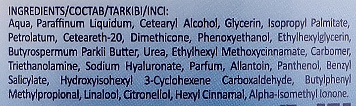 Feuchtigkeitsspendende Gesichtscreme mit Hyaluronsäure, Allantoin, D-Panthenol und Sheabutter - Marcon Avista Dermosoft Moisturising — Bild N2