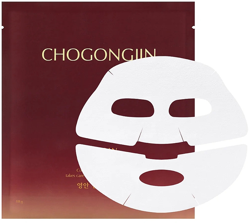 Gesichtsmaske - Missha Chogongjin Youngan Jin Mask — Bild N2
