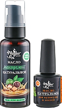 Geschenkset für Haut und Nägel mit Macadamia - Mayur (Macadamiaöl für Gesicht, Körper und Haar 50ml + Oliven-, Pfirsich-, Orangen- und Eisenkrautöl für Nägel 5ml) — Bild N1