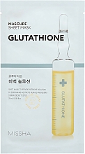 Düfte, Parfümerie und Kosmetik Aufhellende Tuchmaske für das Gesicht mit Glutathion - Missha Mascure Whitening Solution Sheet Mask