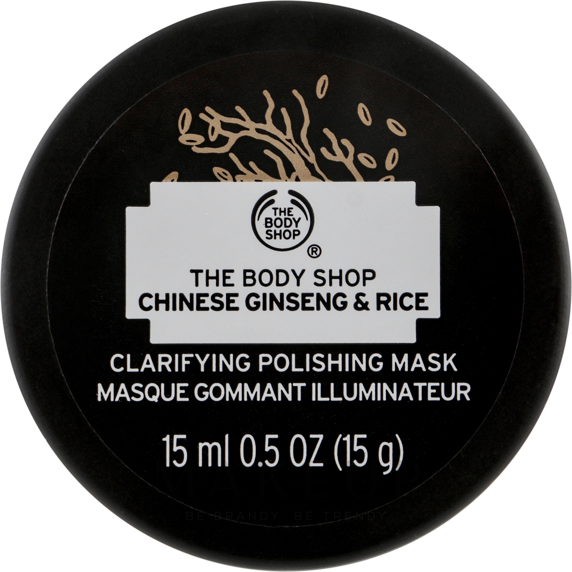 Reinigungsmaske für das Gesicht mit Ginseng und Reis - The Body Shop Chinese Ginseng & Rice Clarifying Polishing Mask (mini) — Bild 15 ml
