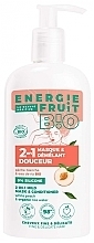 Düfte, Parfümerie und Kosmetik 2in1 Maske-Conditioner - Energie Fruit 2in1 Mild Mask and Conditioner White Peak and Organic Rice Water