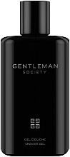 Givenchy Gentleman Society - Duschgel — Bild N1