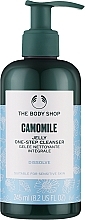 Düfte, Parfümerie und Kosmetik Gesichtsreinigungs-Gelee mit Kamillenextrakt - The Body Shop Camomile Jelly One-Step Cleanser 