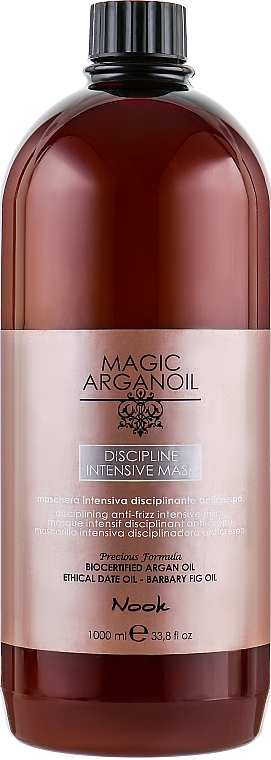 Intensiv glättende Maske für raues und dickes Haar - Nook Magic Arganoil Disciplining Intensive Mask — Bild N3