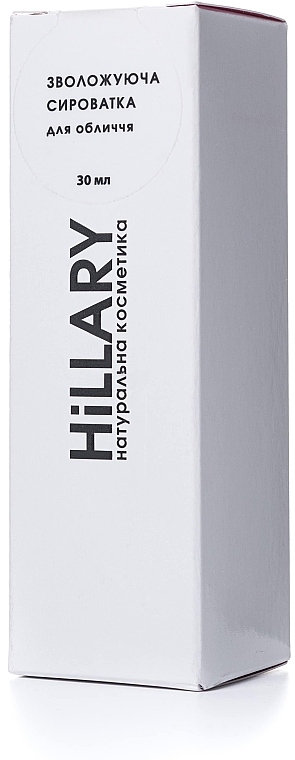 Feuchtigkeitsserum mit Hautton-Ausgleich-Effekt - Hillary Pure Hyaluronic Serum — Bild N8