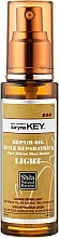 Revitalisierende Sheabutter - Saryna Key Damage Repair Oil Pure African Shea Butter Light — Bild N1