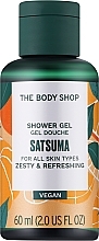 Duschgel Satsuma - The Body Shop Satsuma Shower Gel — Bild N2