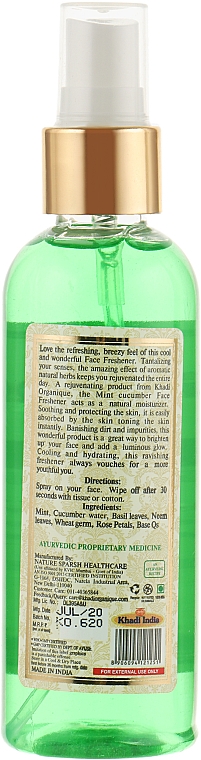 Natürliches und erfrischendes Gesichtsspray - Khadi Organique Mint And Cucumber Face Fresher — Bild N2