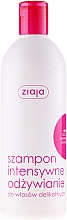 Düfte, Parfümerie und Kosmetik Nährendes Shampoo für dünnes Haar - Ziaja Shampoo