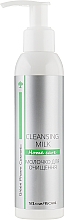 Düfte, Parfümerie und Kosmetik Gesichtsreinigungsmilch - Green Pharm Cosmetic Cleansing Milk
