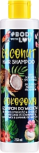Shampoo mit Kokosöl - Body With Love Hair Shampoo Coconut — Bild N1