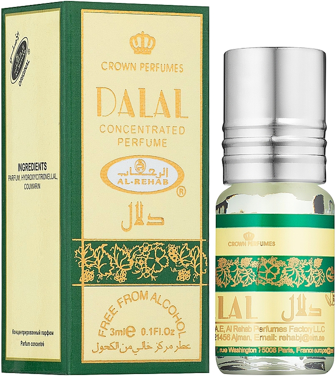 Al Rehab Dalal - Ölparfum (Mini) — Bild N1