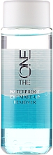 Wasserdichter Augen-Make-up Entferner - Oriflame The One Waterproof Eye Make-UP Remover — Bild N1