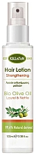Stärkendes Haarlotion - Kalliston Hair Strengthening Lotion with Laurel & Nettle — Bild N1