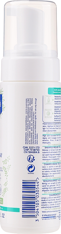 Reinigendes und beruhigendes Schaum-Shampoo gegen Unannehmlichkeiten und Rötungen bei atopischer Haut - Mustela Stelatopia Foam Shampoo — Bild N2