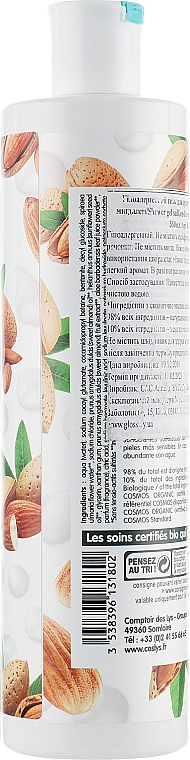 Hypoallergene Duschcreme mit süßer Mandel - Coslys Shower Cream Sulfate-Free With Organic Sweet Almond — Bild N2