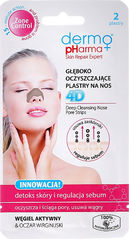 Nasenporenstreifen gegen Mitesser mit Aktivkohle - Dermo Pharma Patch — Bild N1