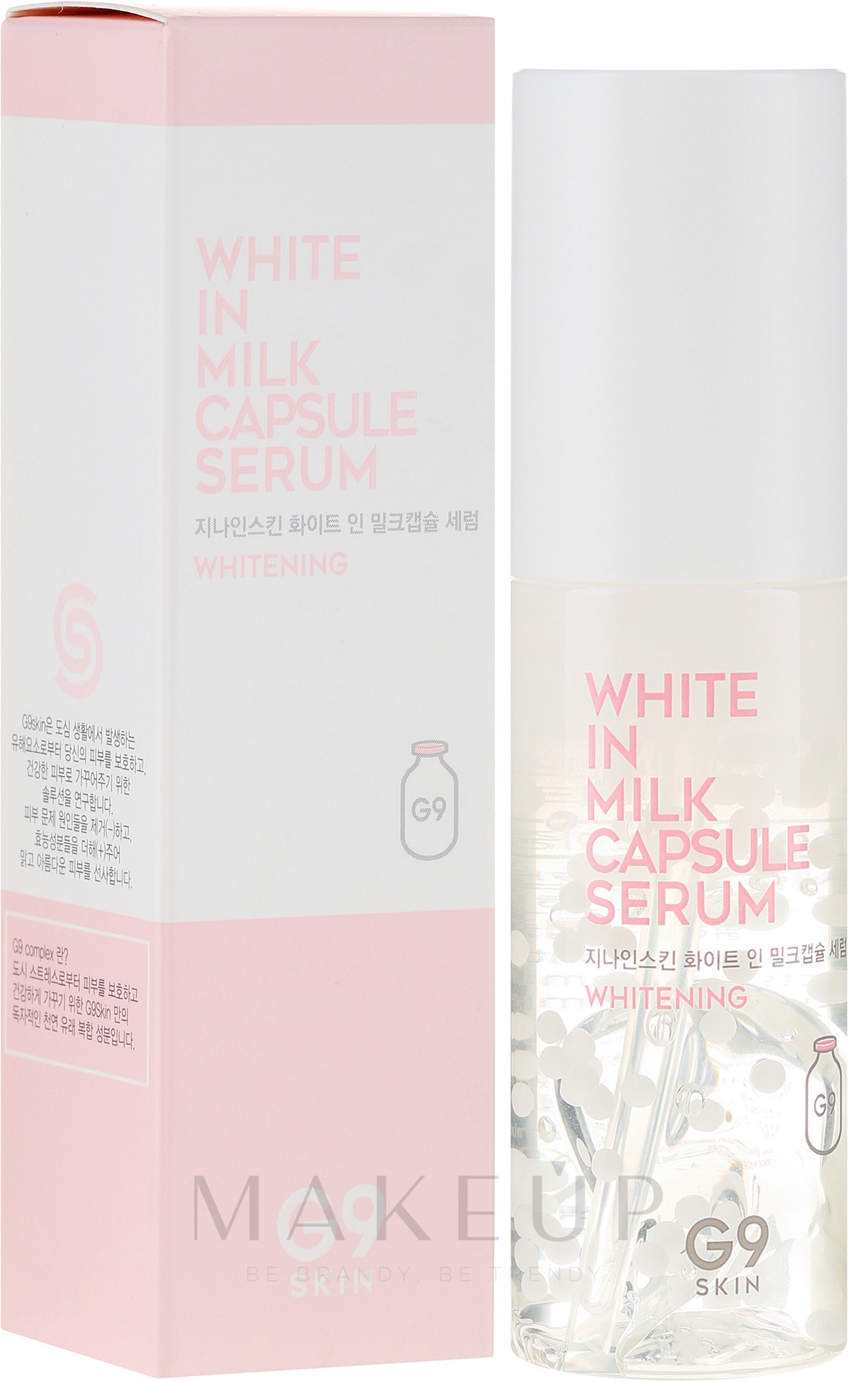 Aufhellendes Gesichtsserum mit Milchproteinen - G9Skin White In Milk Capsule Serum — Bild 50 ml