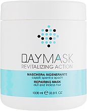 Nährende Maske mit Milchproteinen - Punti Di Vista Personal Touc DayMask Repairing — Bild N1