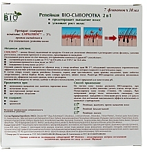 Bio-Serum gegen Haarausfall mit Klette - Pharma Bio Laboratory — Bild N3