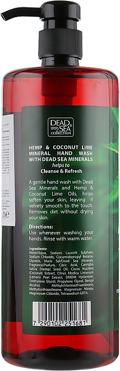 Flüssigseife mit Hanf-, Kokosnuss- und Limettenextrakt - Dead Sea Collection Hemp & Coconut Lime Hand Wash with Natural Dead Sea Minerals — Bild N4