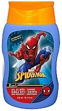 Set - EP Line Marvel Spider Man Gift Box (sh/gel/200ml + lip/balm/4g + bag/1pcs) — Bild N2