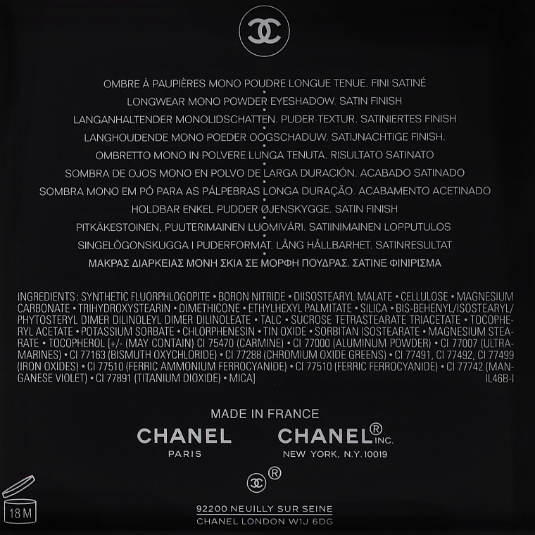 Langanhaltender Lidschatten mit Pudertextur - Chanel Ombre Premiere — Bild N2