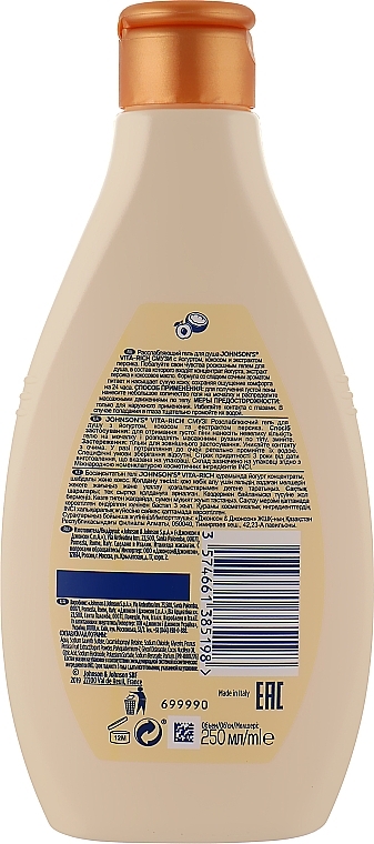 Entspannendes Duschgel mit Joghurt-, Kokos- und Pfirsichextrakt - Johnson’s Vita-rich Smoothies Indulging Body Wash — Bild N3