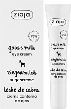 Augencreme Ziegenmilch - Ziaja Eye Cream — Bild N2