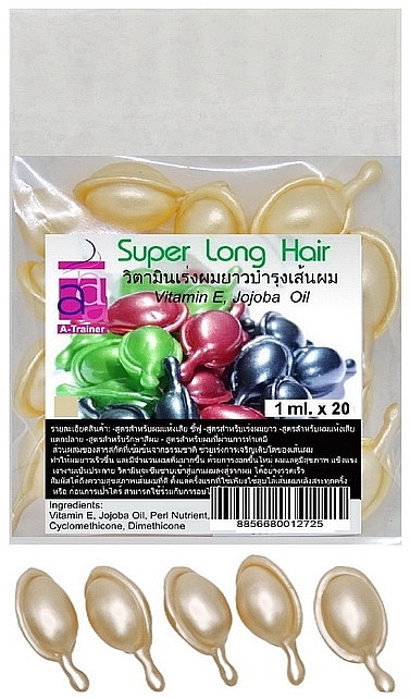 Haarkapseln Erhaltung von Farbe und Spliss beige - A-Trainer Super Long Hair — Bild N1