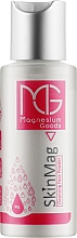 Reinigungspulver für das Gesicht mit Magnesium und Fruchtenzymen - Magnesium Goods Cleansing Face Power — Bild N1