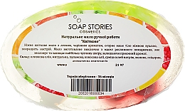 Seife oval Blumenwiese - Soap Stories — Bild N5