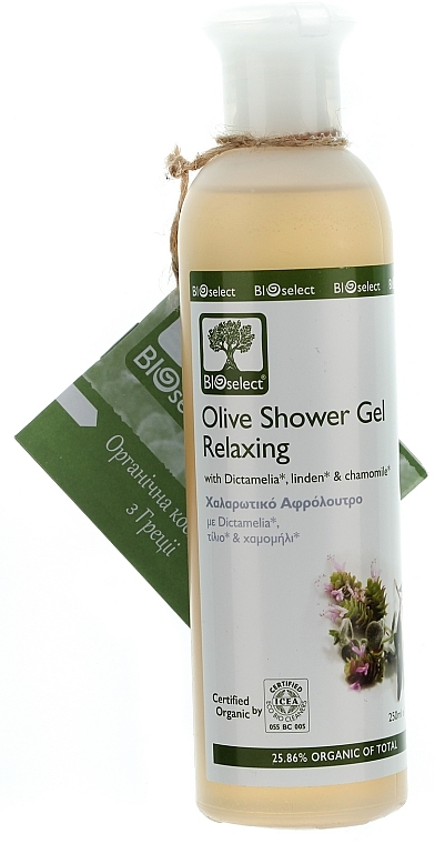 Entspannendes Oliven-Duschgel mit Dictamelia, Linde und Kamille - BIOselect Olive Shower Gel Relaxing