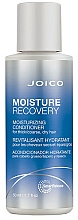 Feuchigkeitsspendende Haarspülung - Joico Moisture Recovery Moisturizing Conditioner — Bild N1