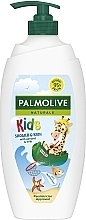 Feuchtigkeitsspendendes Duschgel für Kinder ab 3 Jahre - Palmolive Naturals Kids — Bild N1