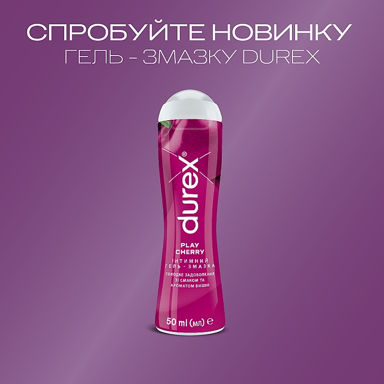Intimgel mit Kirschgeschmack - Durex Play Cherry  — Bild N4