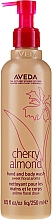 Hand- und Körperwaschgel mit Kirsch- und Mandelduft - Aveda Cherry Almond Hand and Body Wash — Bild N1