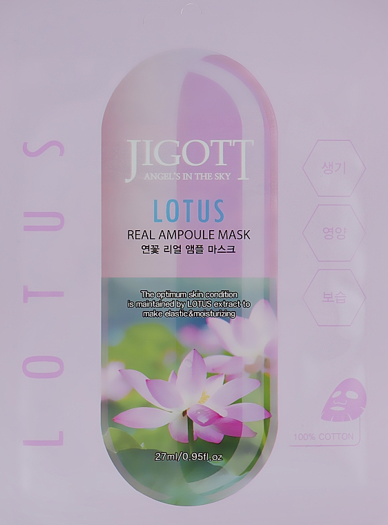 Gesichtsampulle Lotus - Jigott Lotus Real Ampoule Mask — Bild N1