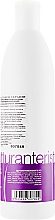 Regenerierendes Shampoo - Punti Di Vista Personal Touch Restructuring Shampoo — Bild N2