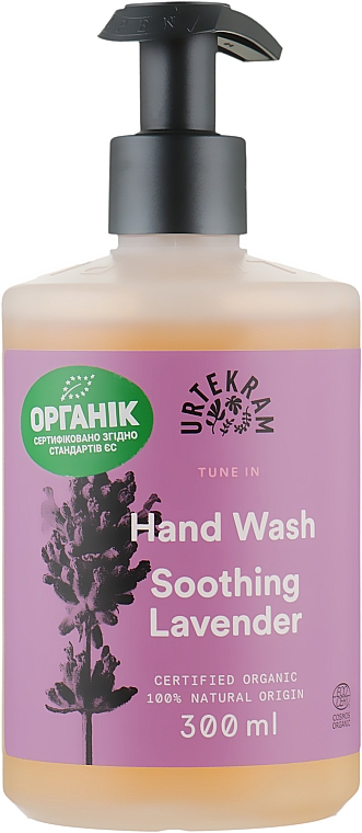 Beruhigende organische flüssige Handseife mit Lavendel - Urtekram Soothing Lavender Hand Wash — Bild N3