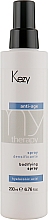 Verdickungsspray für schütteres Haar - Kezy My Therapy Bodifying Spray — Bild N1