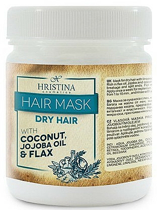 Maske für trockenes Haar mit Kokosnuss, Jojobaöl und Flachs - Hristina Cosmetics Hair Mask — Bild N1