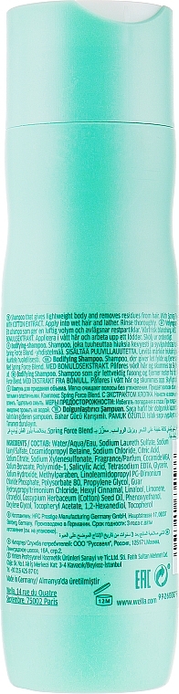Volumen-Shampoo für feines Haar - Wella Professionals Invigo Volume Boost Bodifying Shampoo — Bild N2