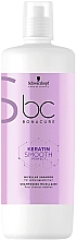 Glättendes Shampoo für widerspenstiges Haar - Schwarzkopf Professional Bonacure Keratin Smooth Perfect Micellar Shampoo — Bild N5