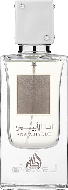 Lattafa Perfumes Ana Abiyedh - Eau de Parfum — Bild N1