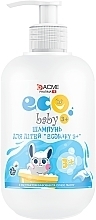 Shampoo für Babys mit Baumwollextrakt und Flachsöl - Acme Color Eco Baby 3+ — Bild N1