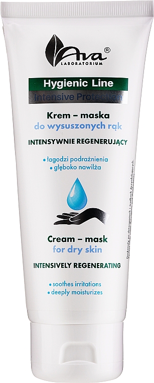 Intensiv regenerierende Handcreme-Maske für trockene Haut - Ava Laboratorium Hygienic Line Cream-Mask For Dry Skin — Bild N1