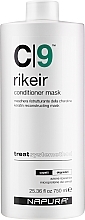 Maske-Conditioner - Napura C9 Rikeir Conditioner Mask — Bild N3