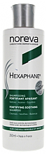 Haarshampoo - Noreva Hexaphane Soothing Shampoo — Bild N1